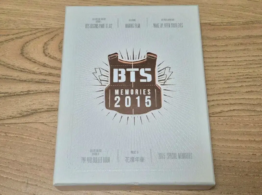 방탄소년단 BTS 2015 메모리즈 DVD 풀셋